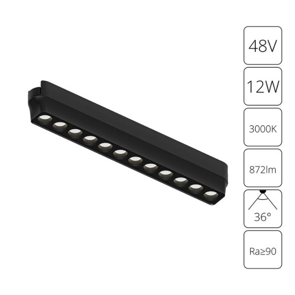 A1154PL-1BK Трековый магнитный светодиодный светильник Arte Lamp Rapid 48V CRI90+ 3000К 872Лм 36° 12Вт A1154PL-1BK Трековый магнитный светодиодный светильник Arte Lamp Rapid 48V CRI90+ 3000К 872Лм 36° 12Вт