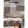 Подвесной светильник Interline 4266-7P