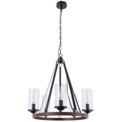 Люстра подвесная Arte Lamp A7014SP-5BK DALIM под лампы 5xE14 60W Люстра подвесная Arte Lamp A7014SP-5BK DALIM под лампы 5xE14 60W