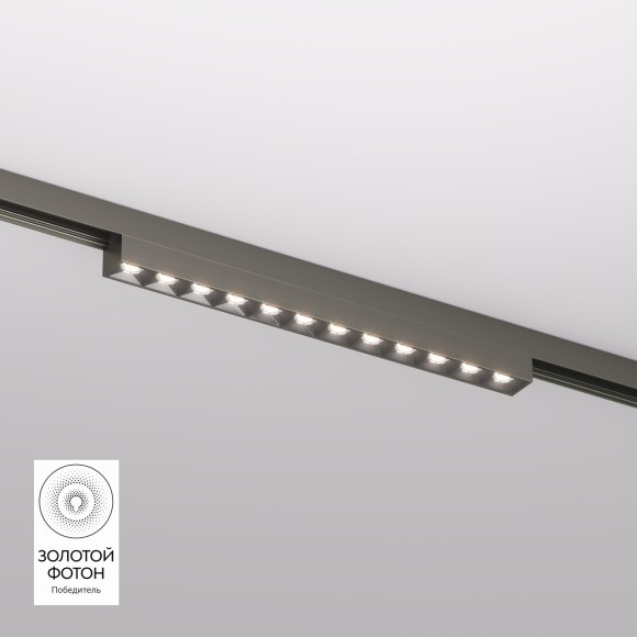 DK5771-DN Трековый магнитный светодиодный светильник Denkirs Shine 48V CRI90+ 3000К 790Лм 24° 10Вт DK5771-DN Трековый магнитный светодиодный светильник Denkirs Shine 48V CRI90+ 3000К 790Лм 24° 10Вт