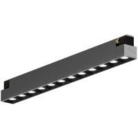 DK5771-DN Трековый магнитный светодиодный светильник Denkirs Shine 48V CRI90+ 3000К 790Лм 24° 10Вт