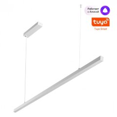 Светильник подвесной диммируемый со сменой цветовой температуры (пульт ДУ/прилож. Smart Life) IP20 LED 48W 3000-6000К Novotech SOTTO 359441 Светильник подвесной диммируемый со сменой цветовой температуры (пульт ДУ/прилож. Smart Life) IP20 LED 48W 3000-6000К Novotech SOTTO 359441