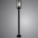 Уличный наземный светильник Arte Lamp A1036PA-1BK TORONTO IP54 под лампу 1xE27 40W