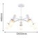 Потолочная люстра Viator 2559-5P