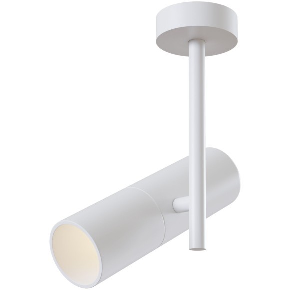 Спот настенный Maytoni C020CL-01W Elti под лампу 1xGU10 50W Спот настенный Maytoni C020CL-01W Elti под лампу 1xGU10 50W