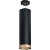 Подвесной светильник цилиндр Lightstar RP649790 RULLO под лампу 1xGU10 50W