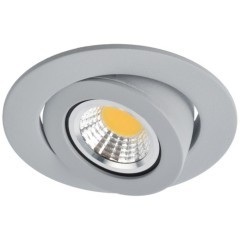 Точечный встраиваемый светильник Arte Lamp ACCENTO A4009PL-1GY Точечный встраиваемый светильник Arte Lamp ACCENTO A4009PL-1GY