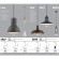 Подвесной светильник с 1 плафоном Odeon Light 3327/1 LASO под лампу 1xE27 60W