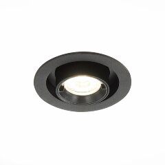 ST702.348.12 Св-к встр. Черный LED 1*12W 4000K 900Lm Ra80 24° IP20 D90xH92 180-240V Встраиваемые светильники ST702.348.12 Св-к встр. Черный LED 1*12W 4000K 900Lm Ra80 24° IP20 D90xH92 180-240V Встраиваемые светильники