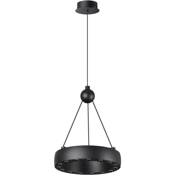 Светильник подвесной светодиодный, длина провода 2м LED 12W вниз 5W вверх 1360Лм 3000K Novotech TURN 359396