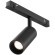TR032-4-5W3K-M-DS-B Трековый магнитный SMART (App, Bluetooth Mesh, Алиса) светодиодный светильник Maytoni Exility CRI90+ 2700-6000К 380Лм 36° 5Вт