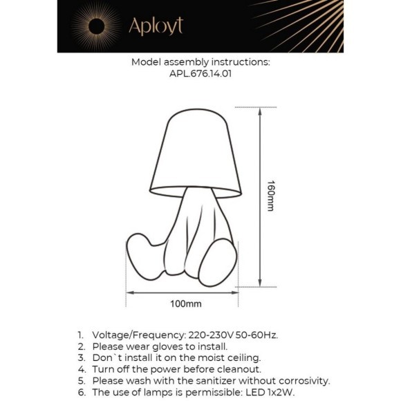 Настольная лампа APL.676.14.01