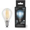 105801205 Лампа Gauss LED Filament Шар E14 5W 450lm 4100K 1/10/50