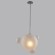 Подвес LUMION GLOW 6517/1