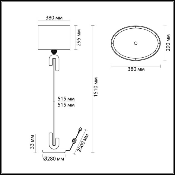 Торшер ODEON LIGHT Bagel 5410/1FA Торшер ODEON LIGHT Bagel 5410/1FA