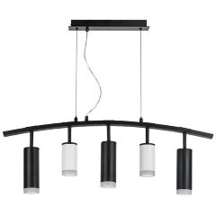 Подвесной светильник Rullo LR7353628730 (571735+214436-2+214487-3+202430-5) Подвесной светильник Rullo LR7353628730 (571735+214436-2+214487-3+202430-5)