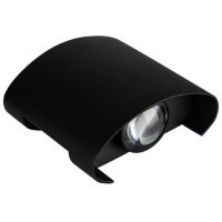 УЛИЧНЫЙ СВЕТИЛЬНИК ARTE LAMP A2750AL-2WH