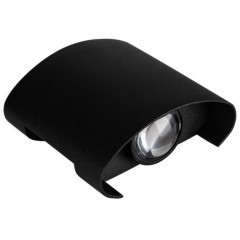 УЛИЧНЫЙ СВЕТИЛЬНИК ARTE LAMP A2750AL-2WH УЛИЧНЫЙ СВЕТИЛЬНИК ARTE LAMP A2750AL-2WH