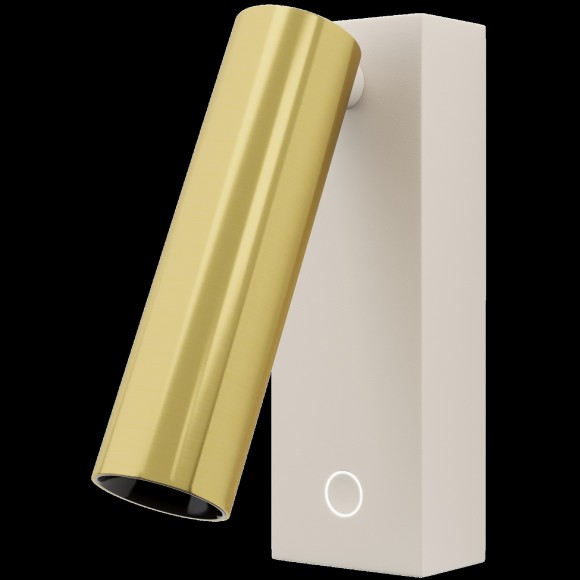 Настенный светильник (бра) Technical C078WL-L3WBS3K