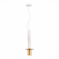SL1211.503.01 Подвес ST-Luce Золотистый/Белый, Золотистый GU10 1*5W VARESE SL1211.503.01 Подвес ST-Luce Золотистый/Белый, Золотистый GU10 1*5W VARESE