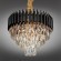 Подвесная люстра 818 OML-81803-12 Подвесная люстра 818 OML-81803-12