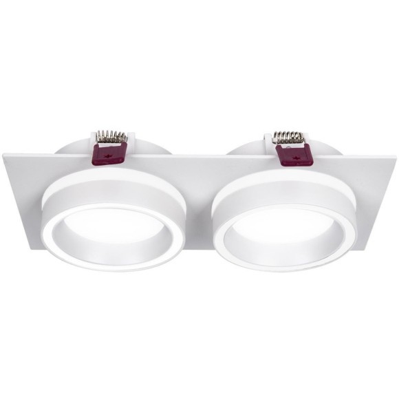 Точечный светильник Vasto 4650-2C