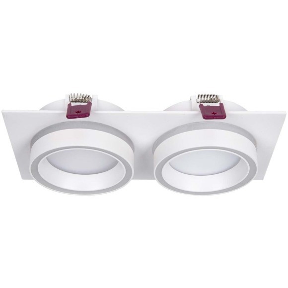 Точечный светильник Vasto 4650-2C