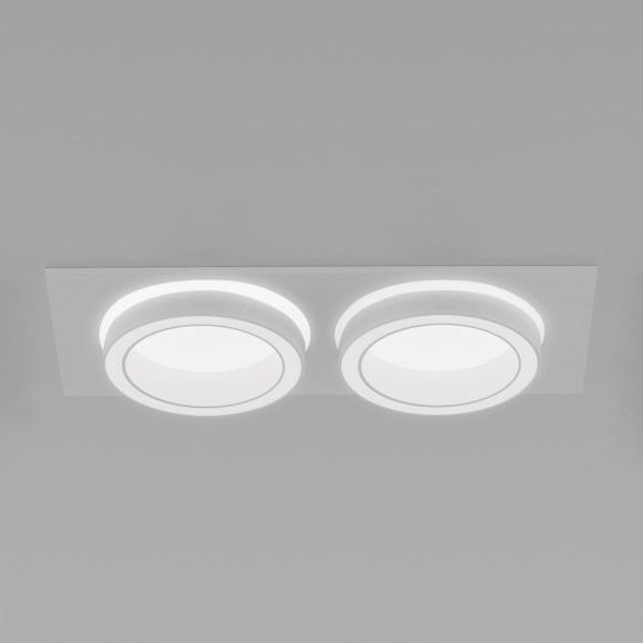 Точечный светильник Vasto 4650-2C