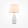 Декоративная настольная лампа Maytoni Z181-TL-01-W Calvin Table под лампу 1xE27 60W