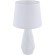 Декоративная настольная лампа Maytoni Z181-TL-01-W Calvin Table под лампу 1xE27 60W