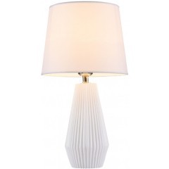 Декоративная настольная лампа Maytoni Z181-TL-01-W Calvin Table под лампу 1xE27 60W