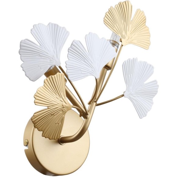 Настенный светильник Ginkoa 4080-2W Настенный светильник Ginkoa 4080-2W