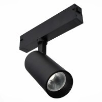 ST660.496.10 Трековый магнитный светодиодный SMART (Алиса, Siri, Bluetooth, Wi-Fi) светильник ST-Luce Skyline 220V CRI90+ 2700-6000К 535Лм 36° 10Вт