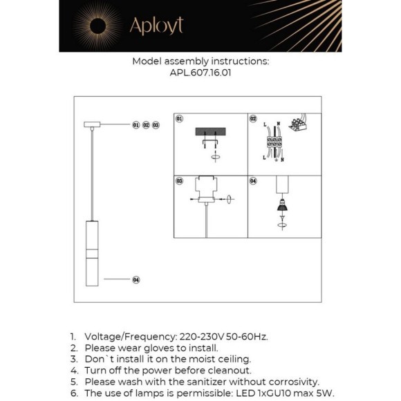 Светильник подвесной APL.607.16.01