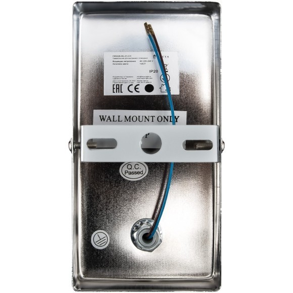 Бра Freya FR5329-WL-01-CH Helen под лампу 1xE27 40W