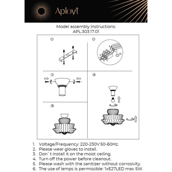 Люстра потолочная APL.303.17.01 Люстра потолочная APL.303.17.01