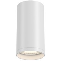 Накладной потолочный светильник Maytoni C052CL-01W Focus S под лампу 1xGU10 10W