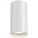 Накладной потолочный светильник Maytoni C052CL-01W Focus S под лампу 1xGU10 10W
