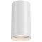 Накладной потолочный светильник Maytoni C052CL-01W Focus S под лампу 1xGU10 10W
