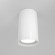 Накладной потолочный светильник Maytoni C052CL-01W Focus S под лампу 1xGU10 10W