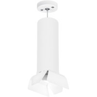 Подвесной светильник цилиндр Lightstar RP6496486 RULLO под лампу 1xGU10 50W