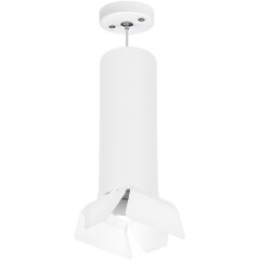 Подвесной светильник цилиндр Lightstar RP6496486 RULLO под лампу 1xGU10 50W Подвесной светильник цилиндр Lightstar RP6496486 RULLO под лампу 1xGU10 50W