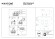 Встраиваемый светильник Technical DL045-02-10W4K-W Встраиваемый светильник Technical DL045-02-10W4K-W
