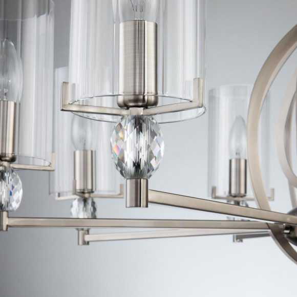 Подвесная люстра Stine 2704-8P