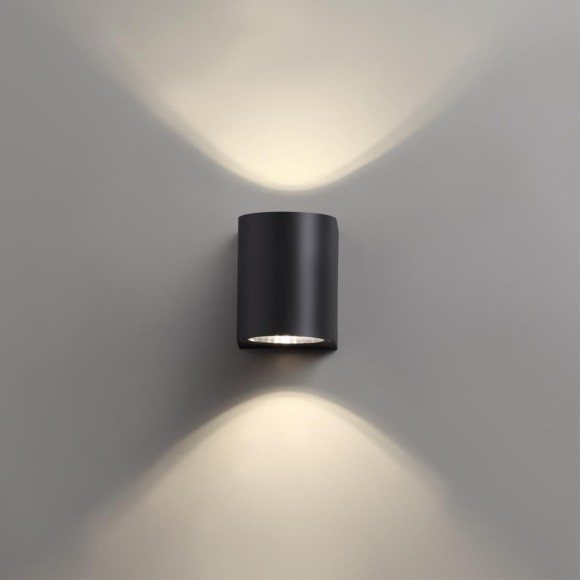 Архитектурная подсветка светодиодная Opal 358294 IP65 Архитектурная подсветка светодиодная Opal 358294 IP65