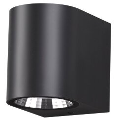 Архитектурная подсветка светодиодная Opal 358294 IP65 Архитектурная подсветка светодиодная Opal 358294 IP65