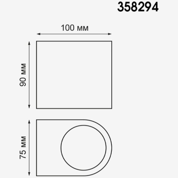 Архитектурная подсветка светодиодная Opal 358294 IP65 Архитектурная подсветка светодиодная Opal 358294 IP65