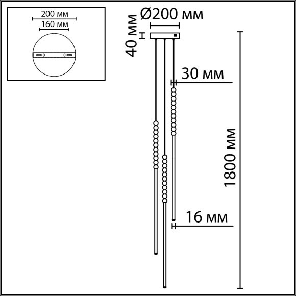 Подвесной светильник IP20 LED 32W 2200Лм 3500K 300° 220V MONELLA 7149/33L