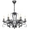 Подвесная люстра Palermo 2162-6P