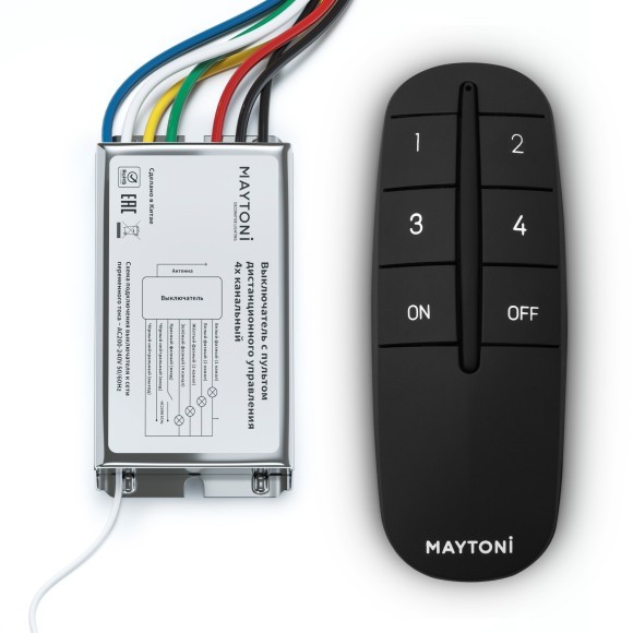 Пульт ДУ Maytoni MRC004B